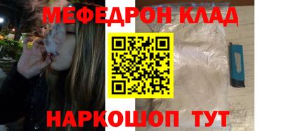 амфетамин Коммунар