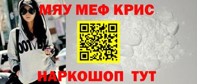 марихуана Конаково