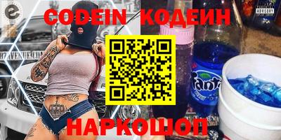марихуана Конаково