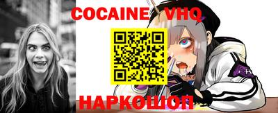 амфетамин Коммунар