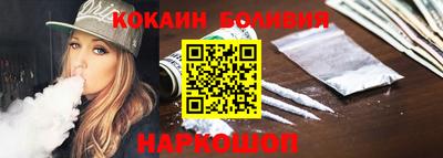амфетамин Коммунар