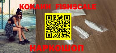 марихуана Конаково