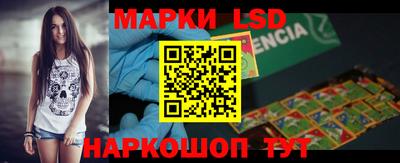 амфетамин Коммунар