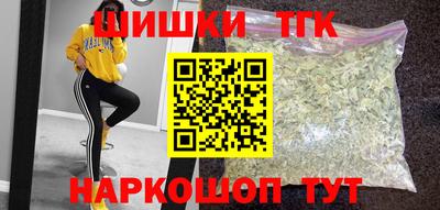 амфетамин Коммунар