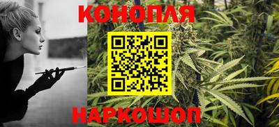 МДМА Комсомольск-на-Амуре