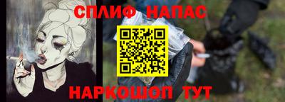 МДМА Комсомольск-на-Амуре