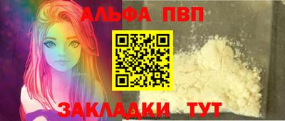марихуана Конаково