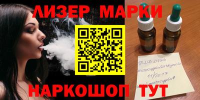 марихуана Конаково