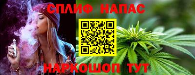 амфетамин Коммунар