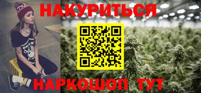 амфетамин Коммунар