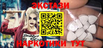 марихуана Конаково