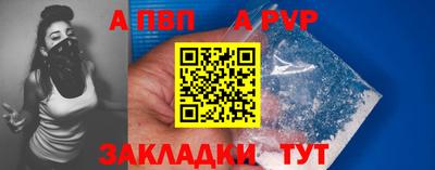 МДМА Комсомольск-на-Амуре