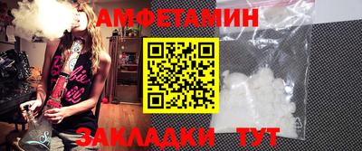 марихуана Конаково