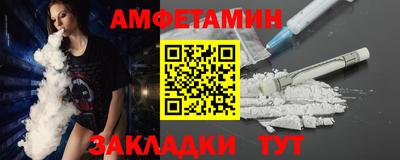 марихуана Конаково