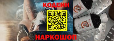 амфетамин Коммунар